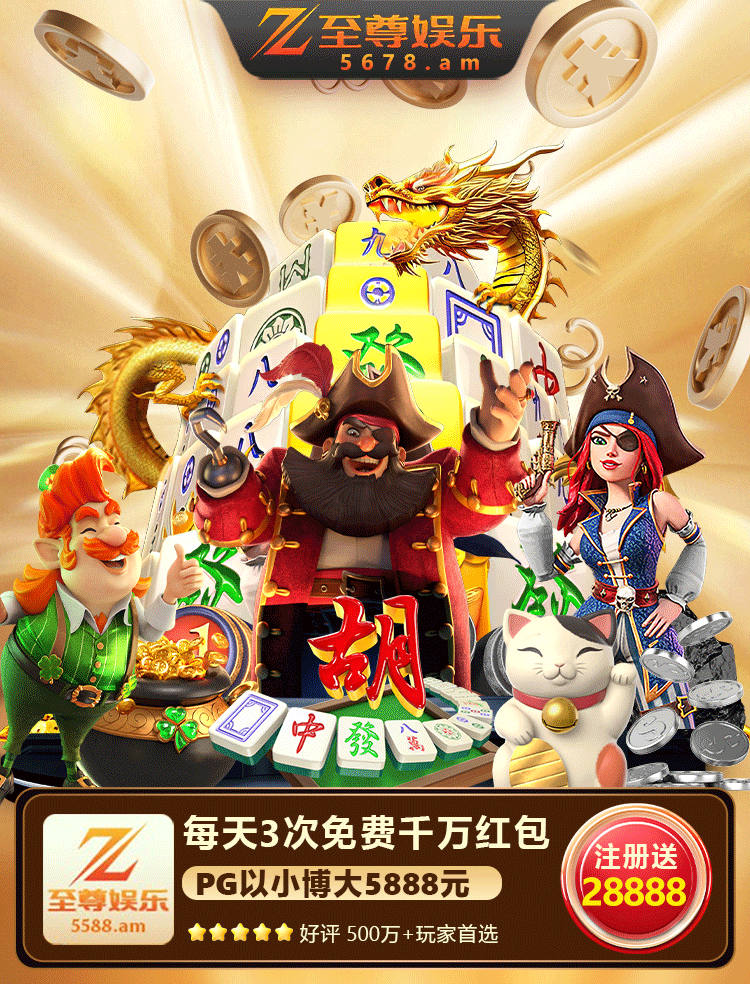 游戏图片1